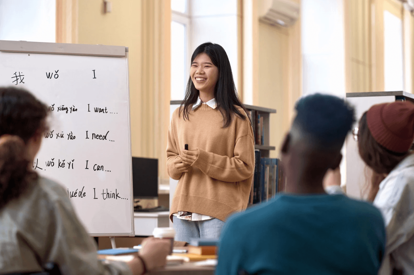 Tiếng Trung
